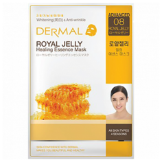 DERMAL Коллагеновая маска
