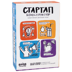 Настольная игра Банда умников