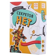 Настольная игра Стиль Жизни