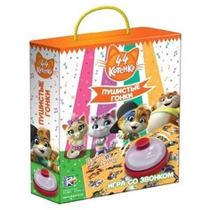 Настольная игра Vladi Toys 44
