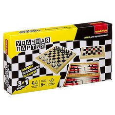 Набор настольных игр BONDIBON
