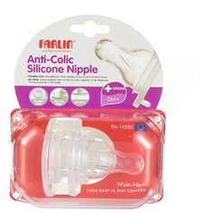 Соска Farlin Соски силиконовые
