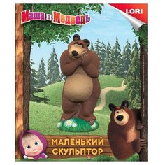 LORI Маленький скульптор - Маша