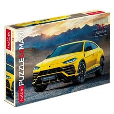 Пазл Hatber Super Car
