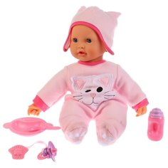 Интерактивный пупс Карапуз