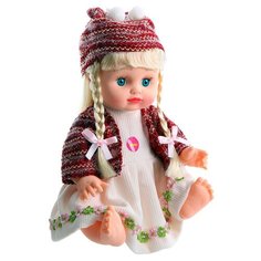 Интерактивная кукла Play Smart