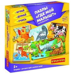 Настольная игра BONDIBON Где