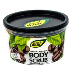 Organic Shock Боди-скраб