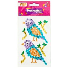 Color Puppy наклейки из страз