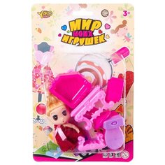 Кукла Yako Мир Моих Игрушек 8.5