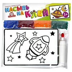 Татой Набор для творчества