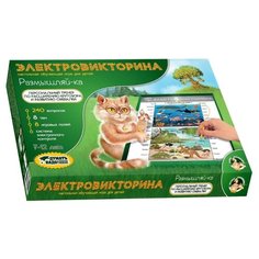 Настольная игра Десятое
