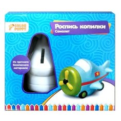 Color Puppy Набор для