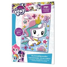 Origami Аппликация 3D Origami