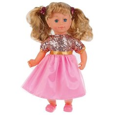 Интерактивная кукла Карапуз