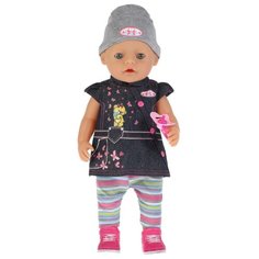 Интерактивная кукла Карапуз