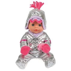 Интерактивный пупс Карапуз