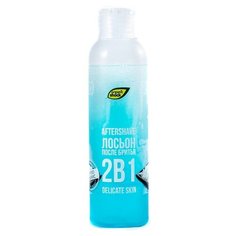 Лосьон после бритья 2в1 морские Organic Shock