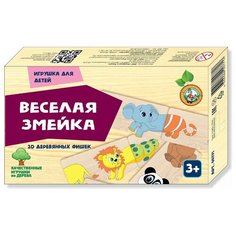 Настольная игра Десятое