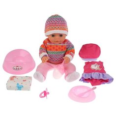 Интерактивный пупс Карапуз