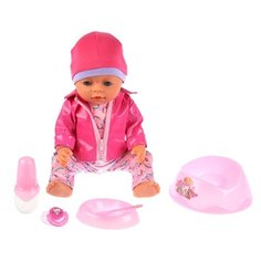 Интерактивный пупс Карапуз