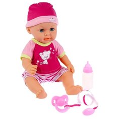 Интерактивный пупс Карапуз