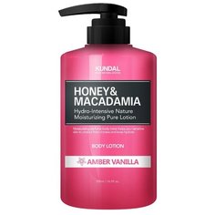 Лосьон для тела KUNDAL Янтарная