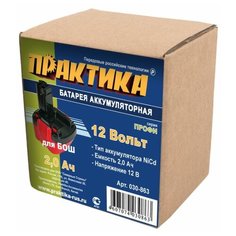 Аккумуляторный блок ПРАКТИКА