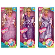 Беременная кукла с младенцем Defa Lucy
