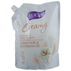 Мыло жидкое Luksja Creamy