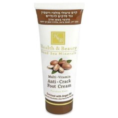 Health & Beauty Крем для ног с
