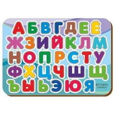 Рамка-вкладыш Woodland Изучаем