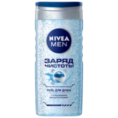 Гель для душа Nivea Men Заряд