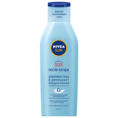 Nivea SOS-лосьон после загара