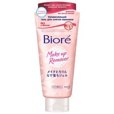 Biore гель для снятия макияжа