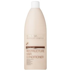 SPA Master кондиционер Keratin
