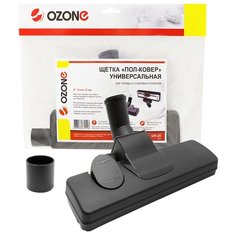 Ozone Насадка пол-ковер UN-20