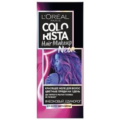 Гель LOreal Paris Colorista