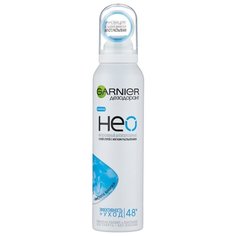 GARNIER