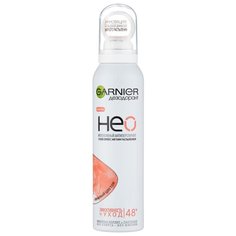 GARNIER