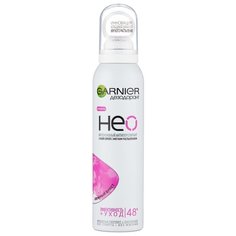 GARNIER
