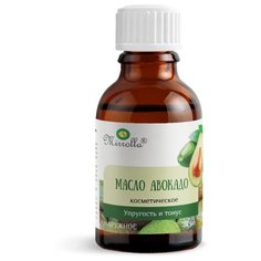 Масло для тела Mirrolla Авокадо