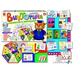 Настольная игра Радуга