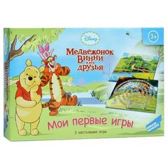 Набор настольных игр Dream