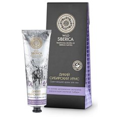 Natura Siberica Смягчающий крем