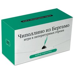 Настольная игра Студия Pagedown