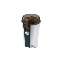 Кофемолка VITEK VT-1544