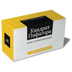 Настольная игра Студия Pagedown