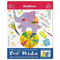 Ульева Е.А. Мастерская малыша. АЙРИС пресс