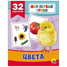 Развивающие карточки. Мои Проф Пресс